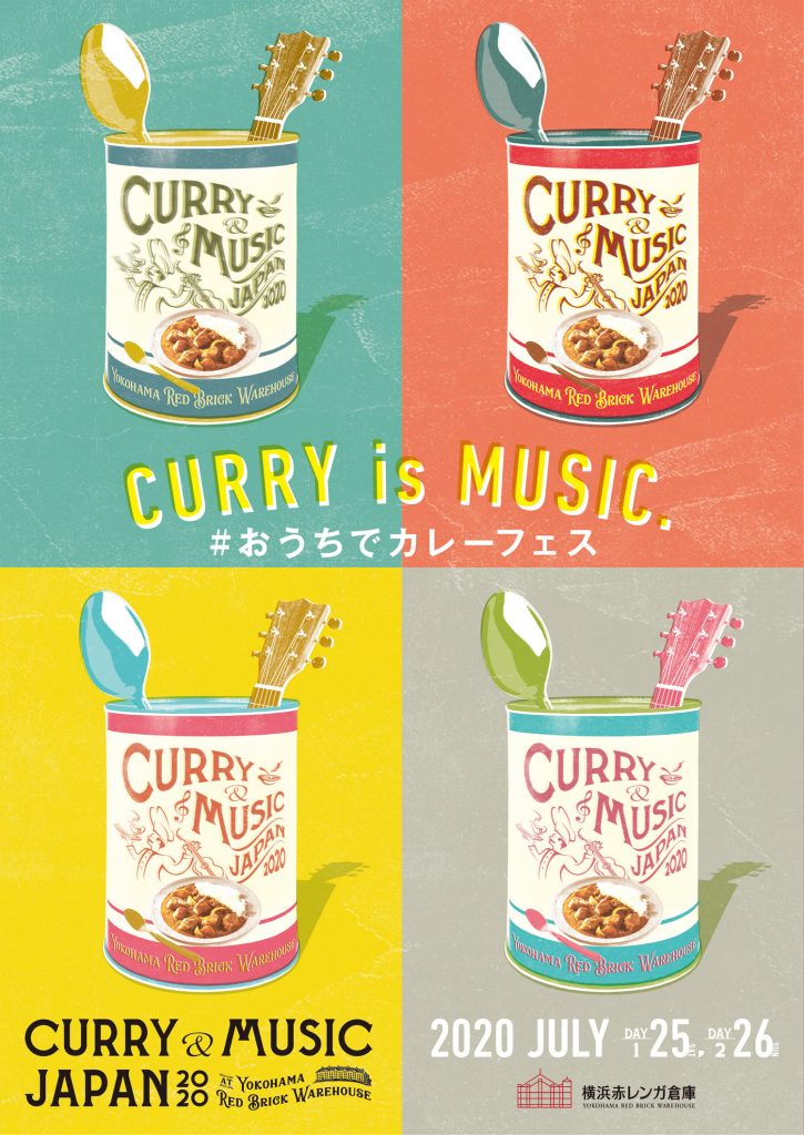 CURRY&MUSIC JAPAN 2020 at HOME