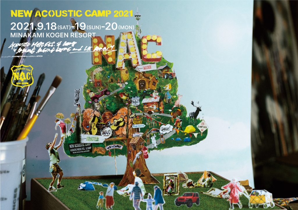 New Acoustic Camp 2021