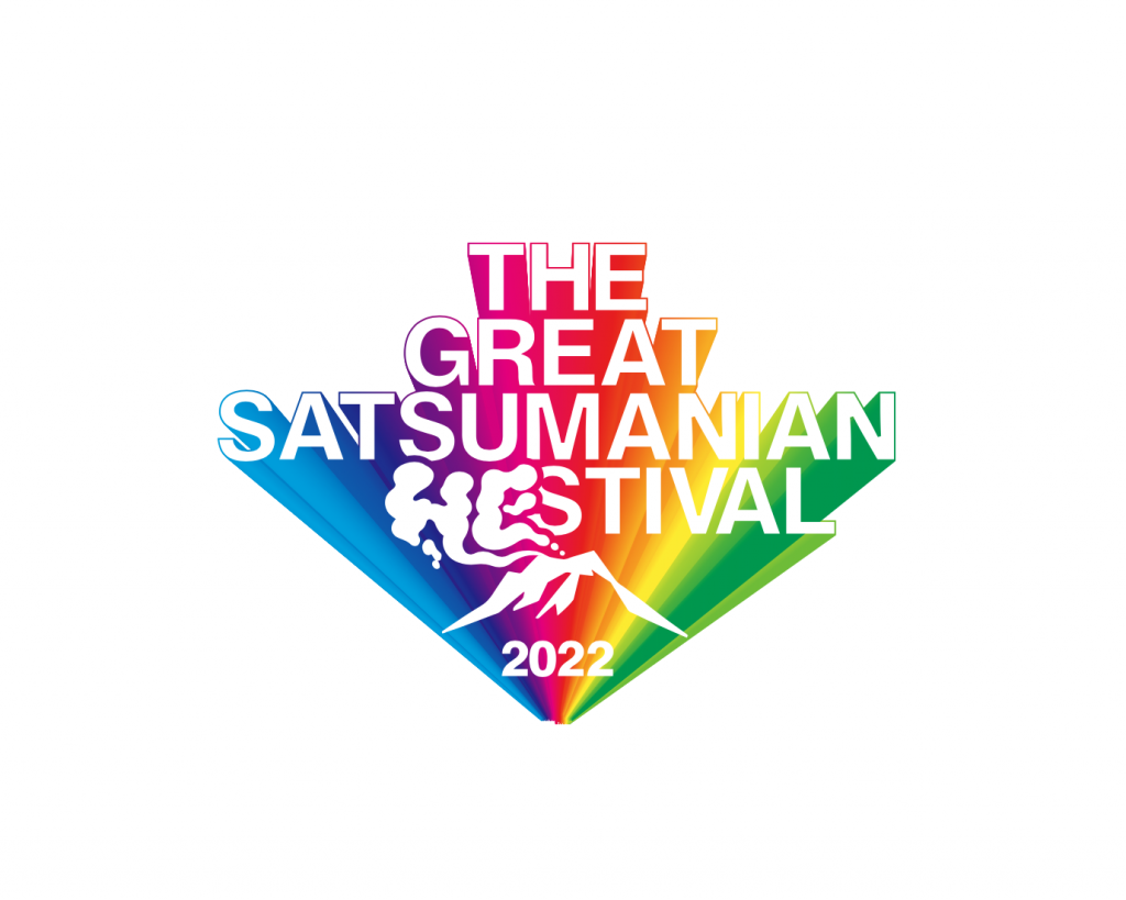THE GREAT SATSUMANIAN HESTIVAL 2022