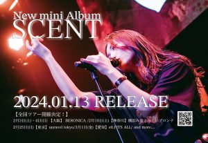 Raychell Live Tour「SCENT」