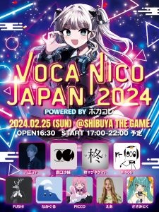 Voca Nico Japan 2024 Powered by ボカコレ