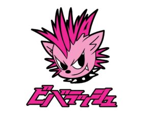 ビバラッシュ<br>LIVE TOUR 2026 「ICE MIRAGE」